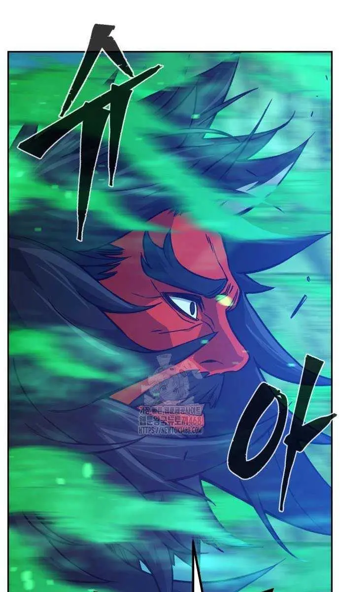 Absolute Sword Sense Chapter 145 Page 90