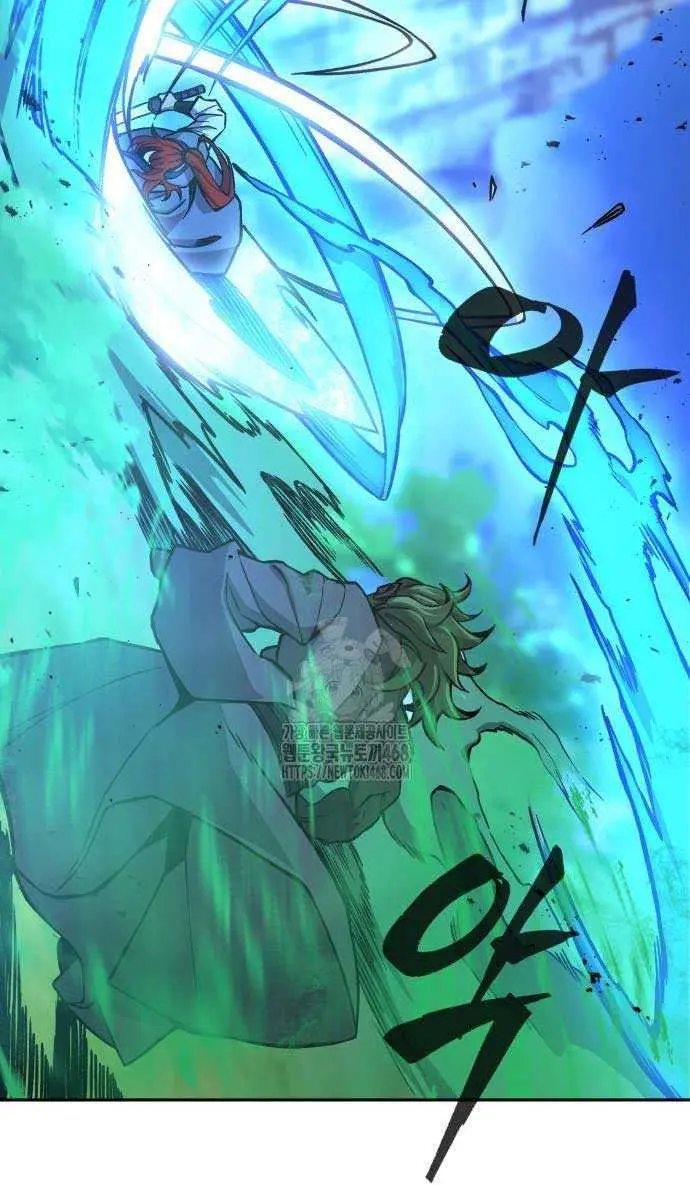 Absolute Sword Sense Chapter 145 Page 95