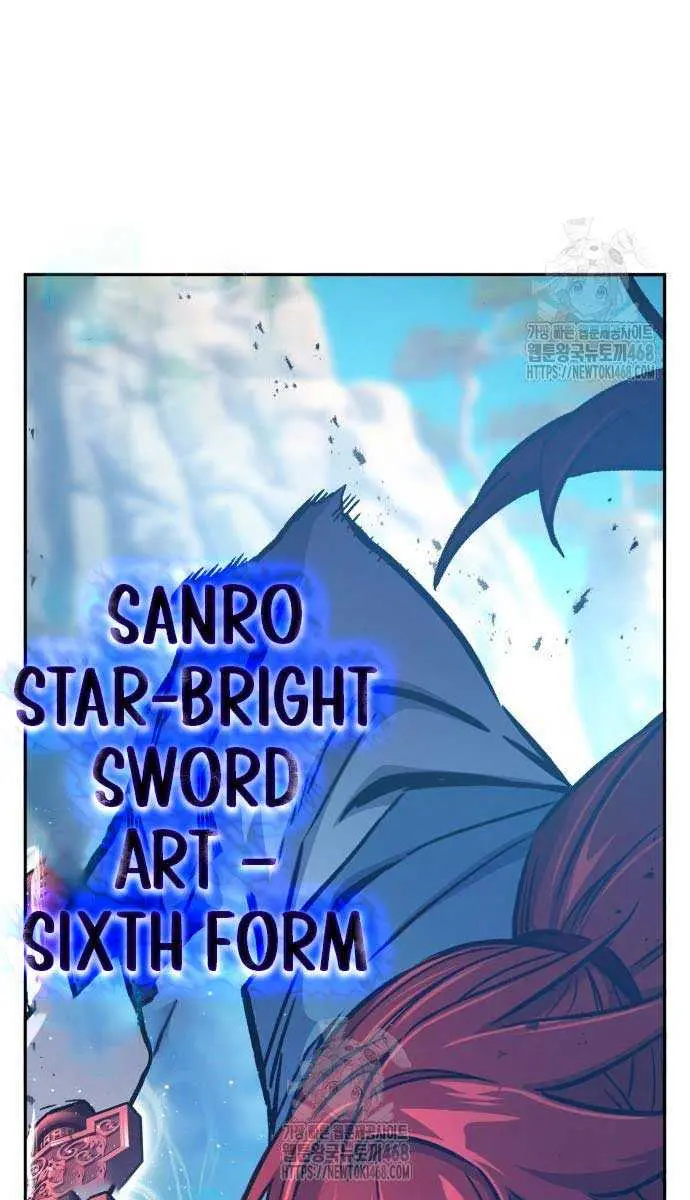 Absolute Sword Sense Chapter 145 Page 96