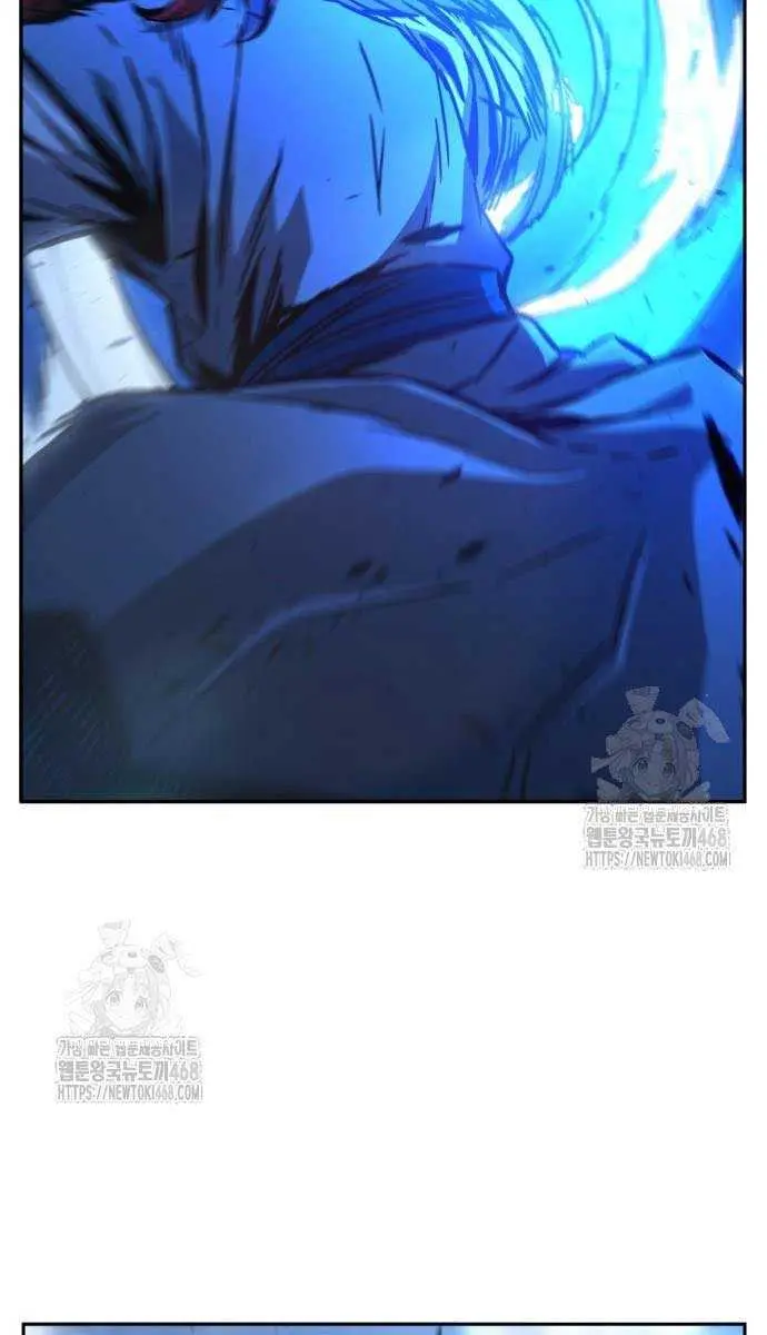 Absolute Sword Sense Chapter 145 Page 99