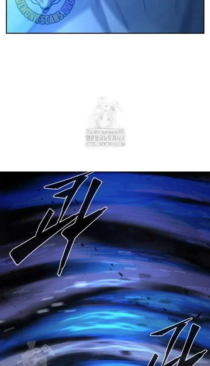 Absolute Sword Sense Chapter 145 Page 101