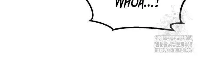 Absolute Sword Sense Chapter 145 Page 103