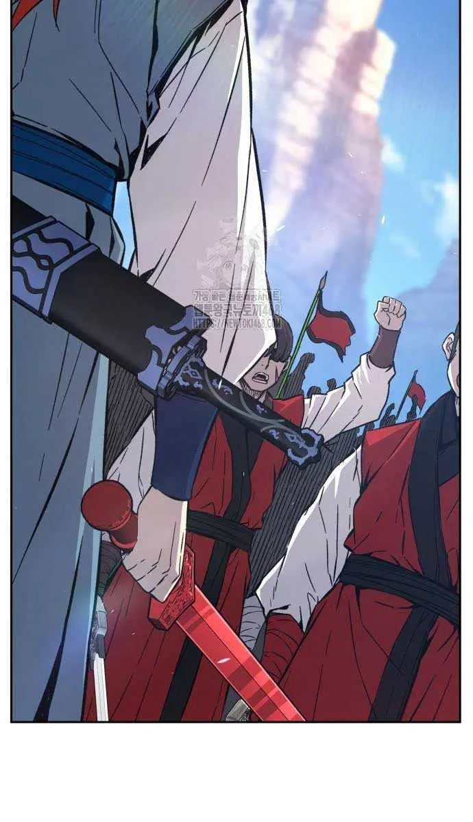 Absolute Sword Sense Chapter 145 Page 112