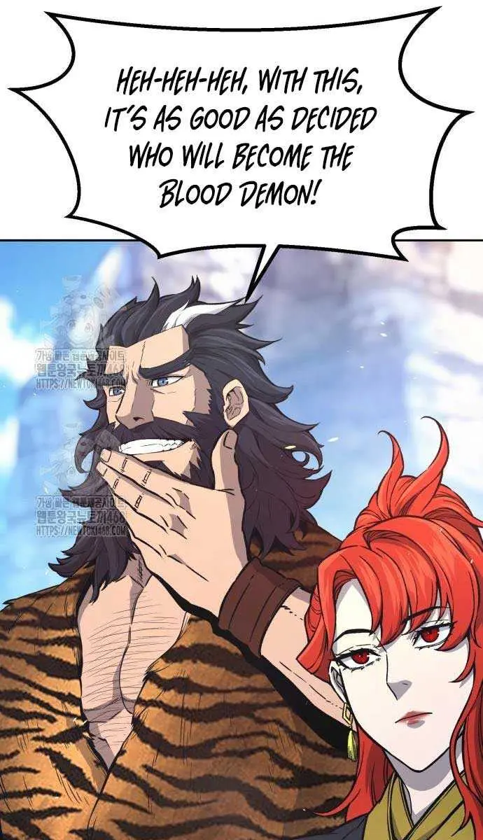 Absolute Sword Sense Chapter 145 Page 120