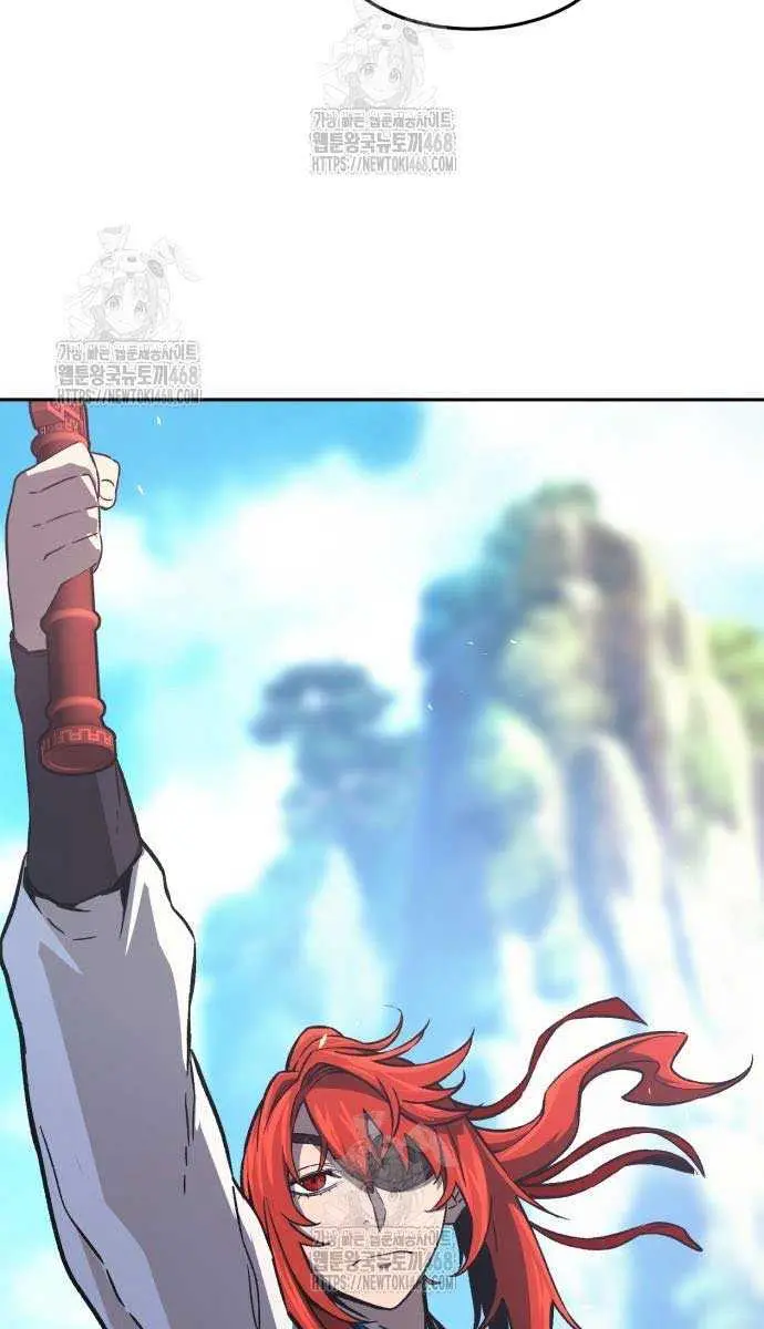 Absolute Sword Sense Chapter 145 Page 123