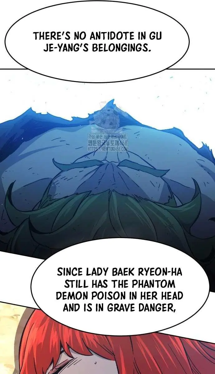 Absolute Sword Sense Chapter 146 Page 9