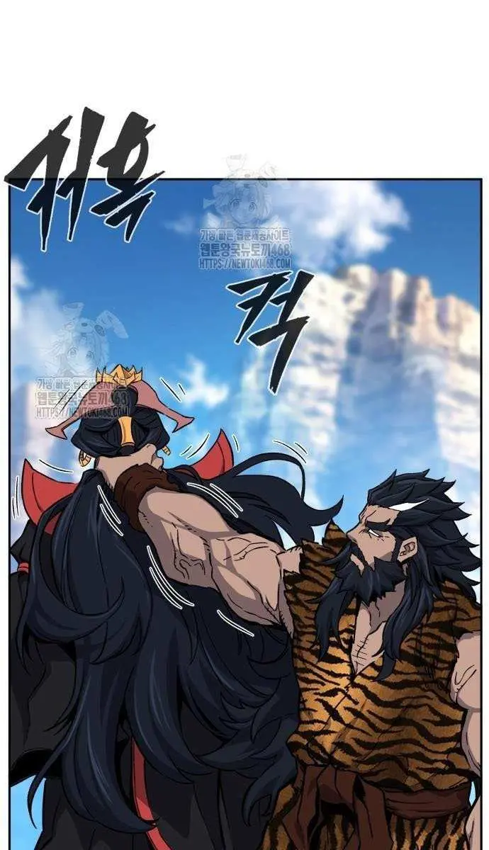 Absolute Sword Sense Chapter 146 Page 23