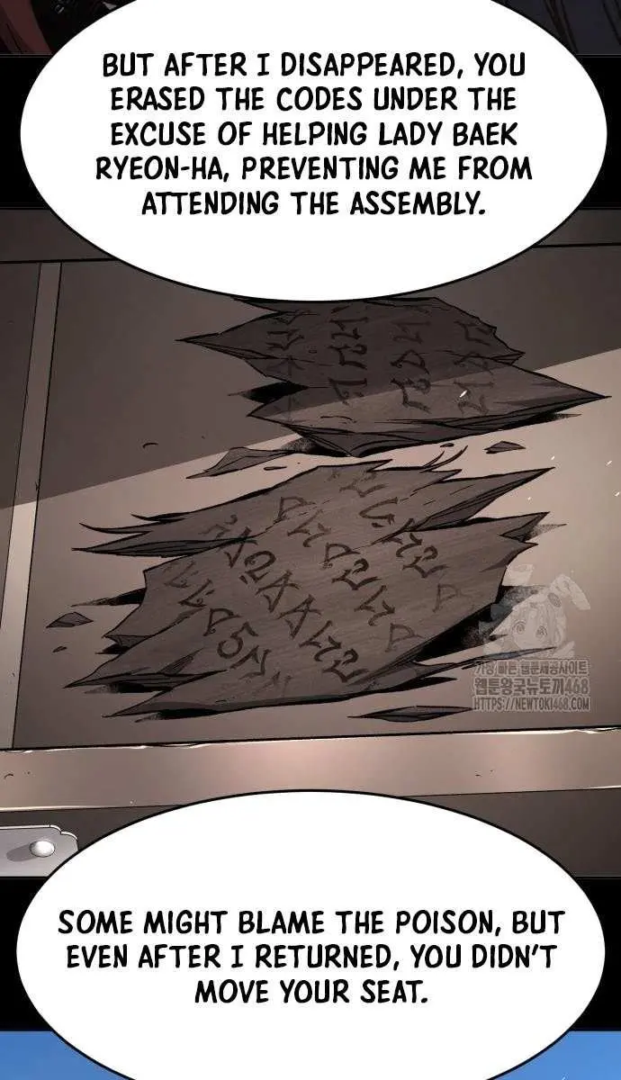 Absolute Sword Sense Chapter 146 Page 33