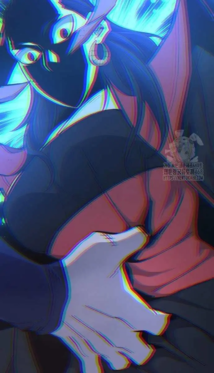 Absolute Sword Sense Chapter 146 Page 39