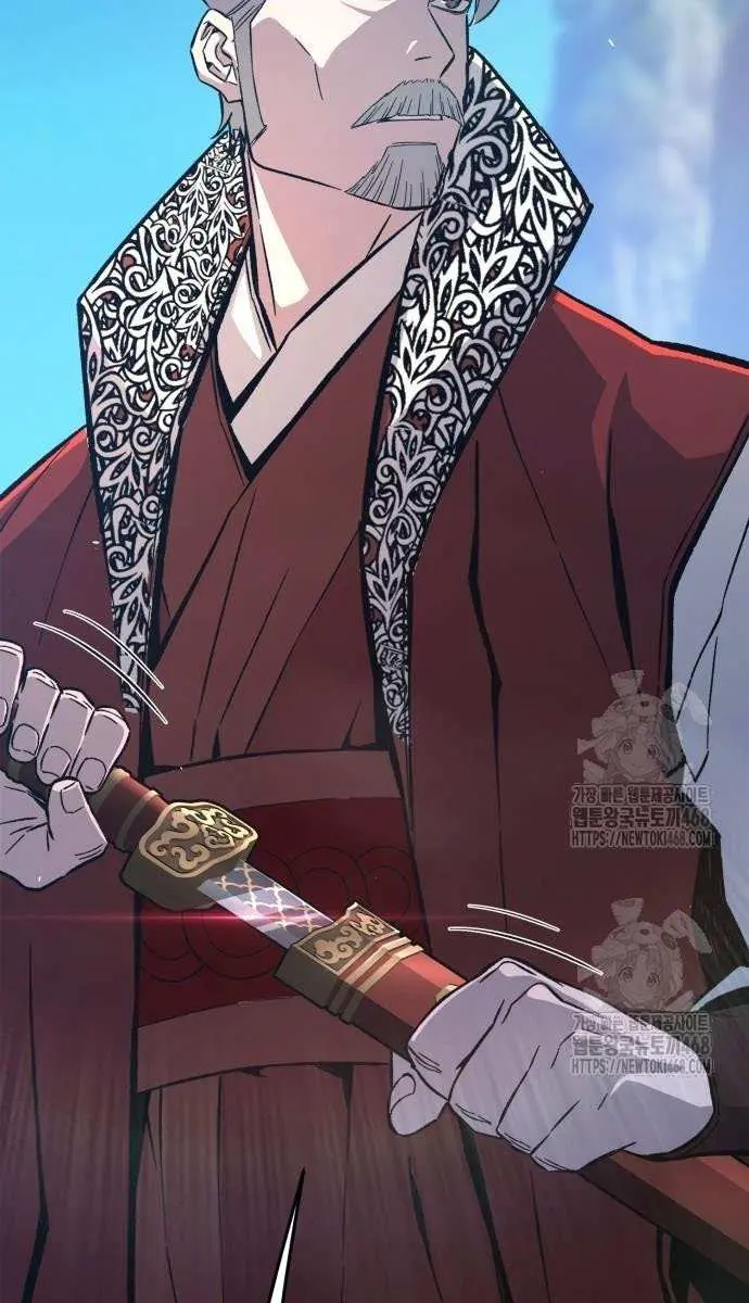 Absolute Sword Sense Chapter 146 Page 64