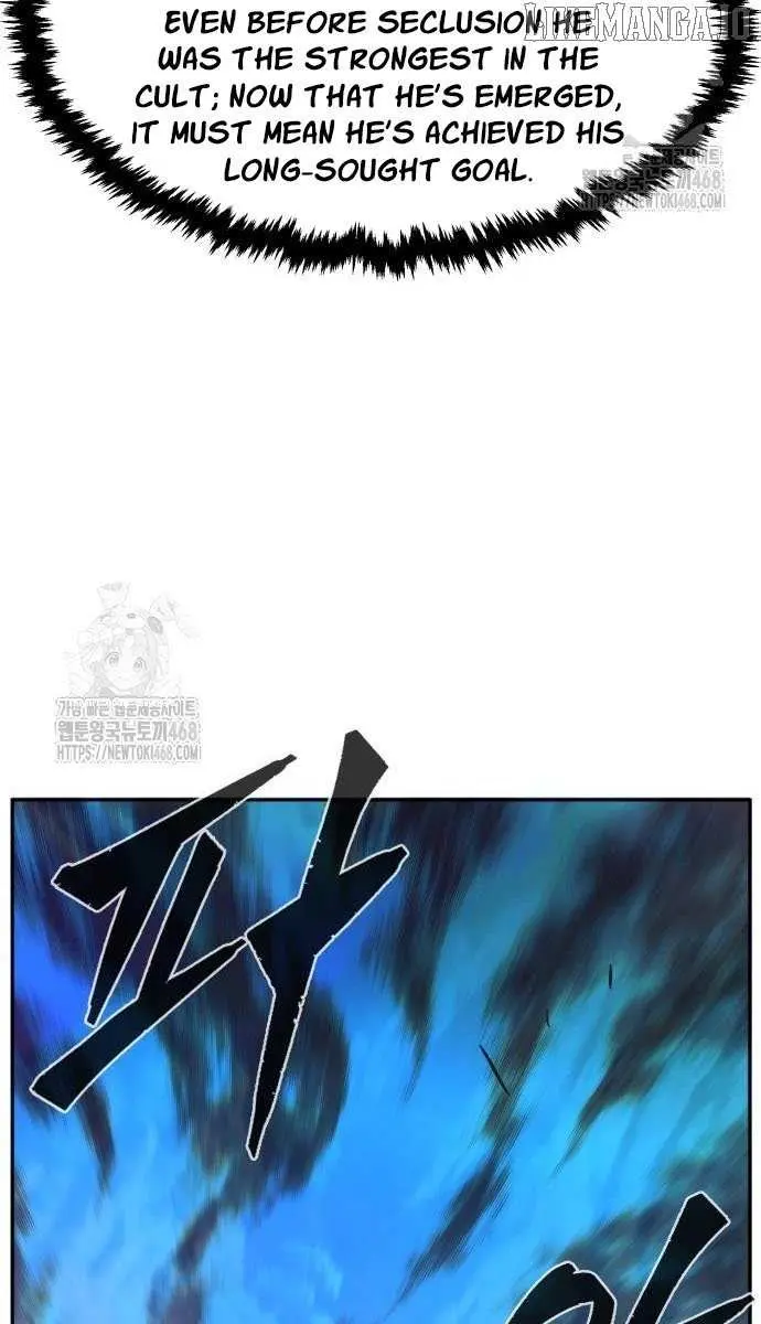 Absolute Sword Sense Chapter 146 Page 74