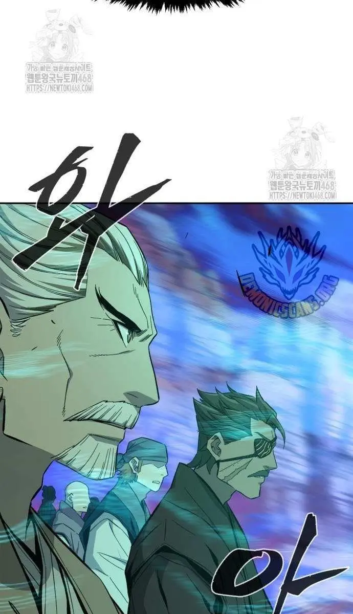 Absolute Sword Sense Chapter 146 Page 76