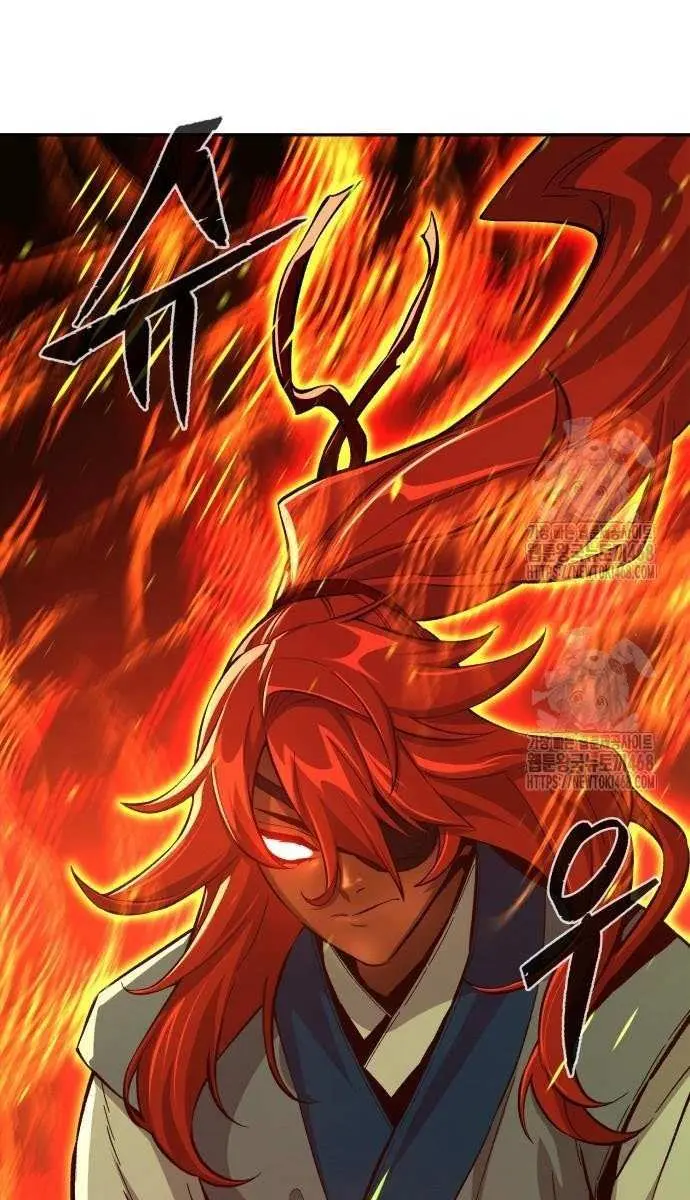 Absolute Sword Sense Chapter 146 Page 79