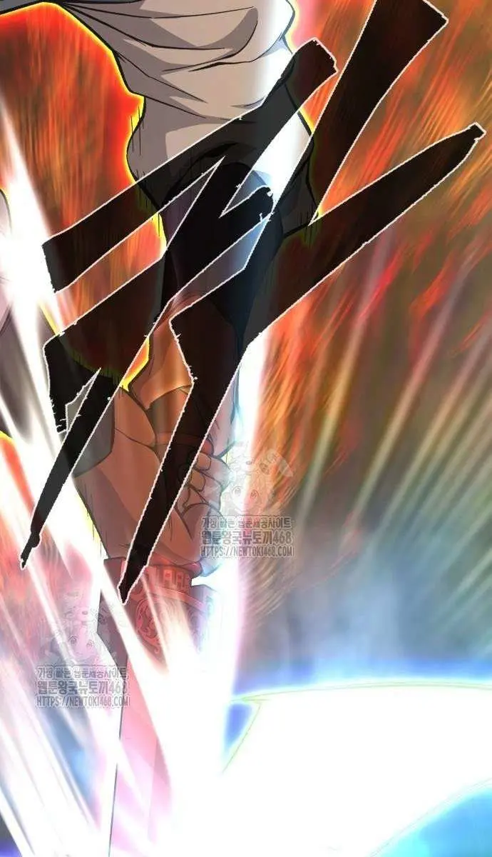 Absolute Sword Sense Chapter 146 Page 85