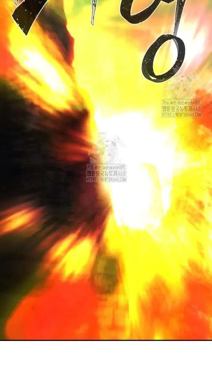 Absolute Sword Sense Chapter 146 Page 88