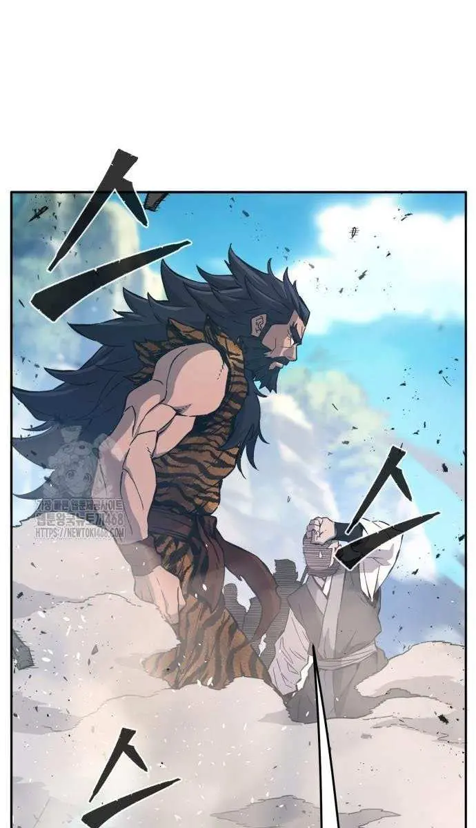 Absolute Sword Sense Chapter 146 Page 89