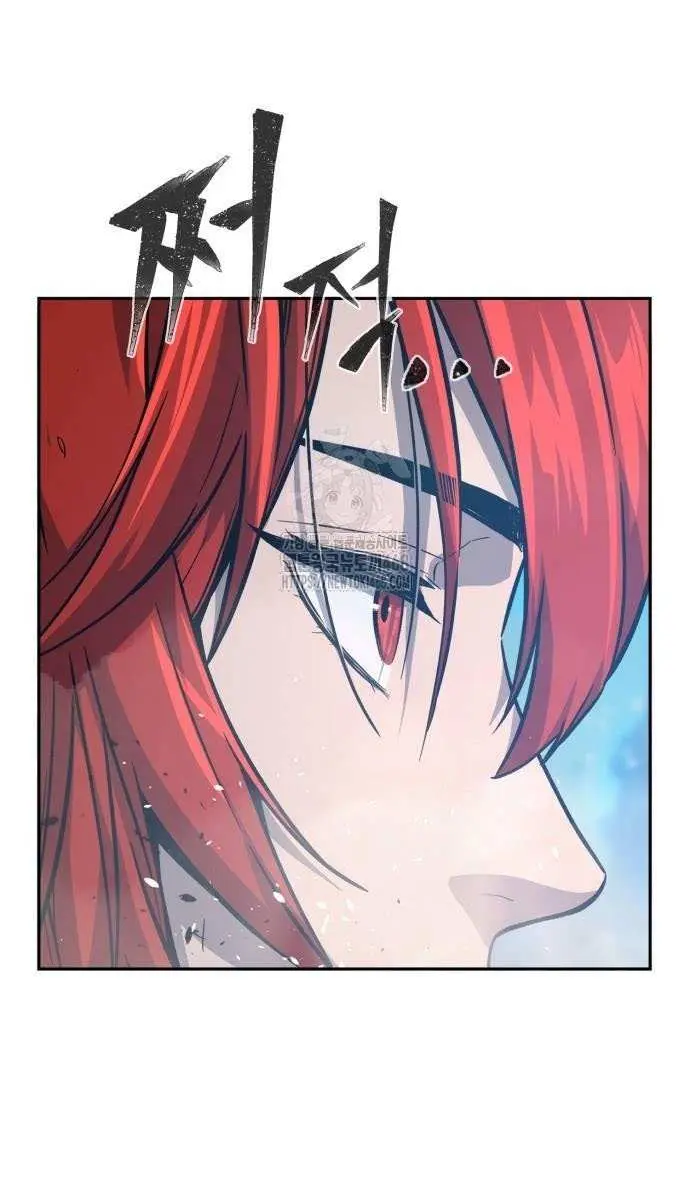 Absolute Sword Sense Chapter 146 Page 94