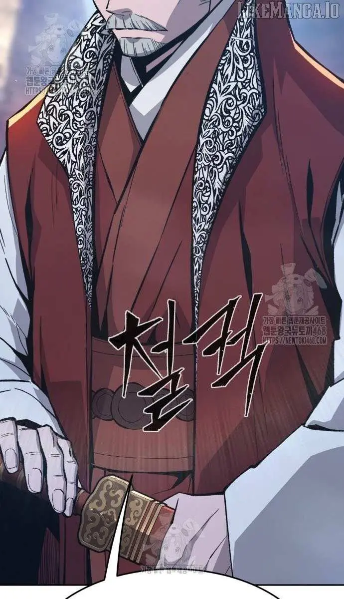 Absolute Sword Sense Chapter 146 Page 99