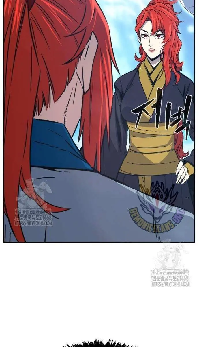 Absolute Sword Sense Chapter 146 Page 114