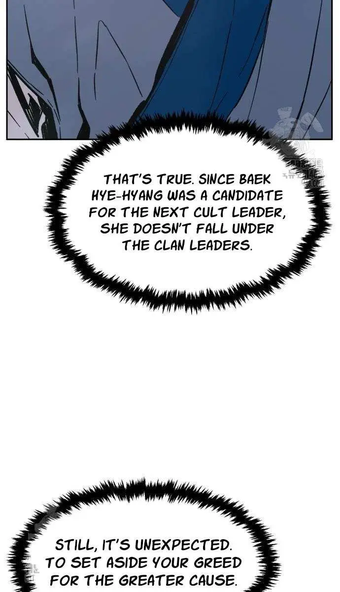 Absolute Sword Sense Chapter 146 Page 123