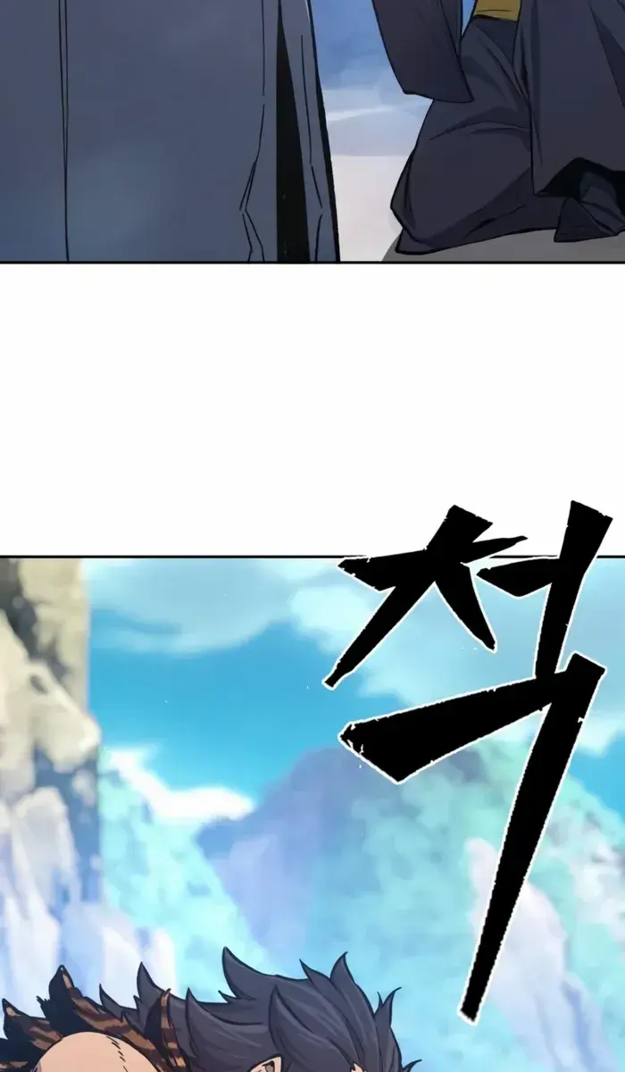 Absolute Sword Sense Chapter 147 Page 25