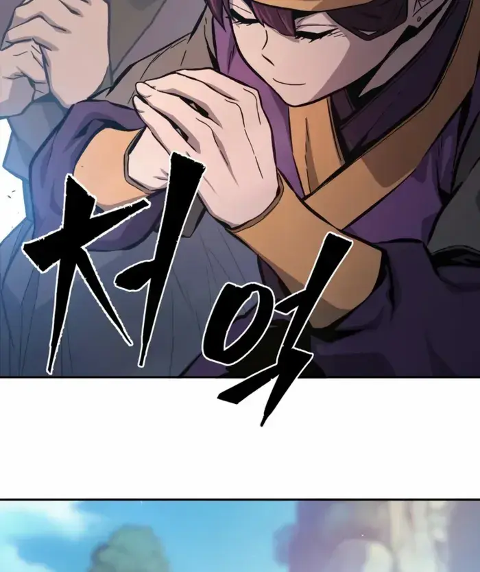 Absolute Sword Sense Chapter 147 Page 27