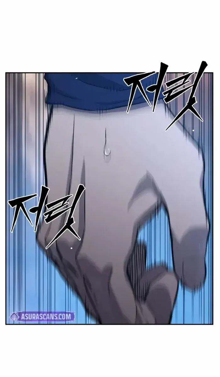 Absolute Sword Sense Chapter 147 Page 32