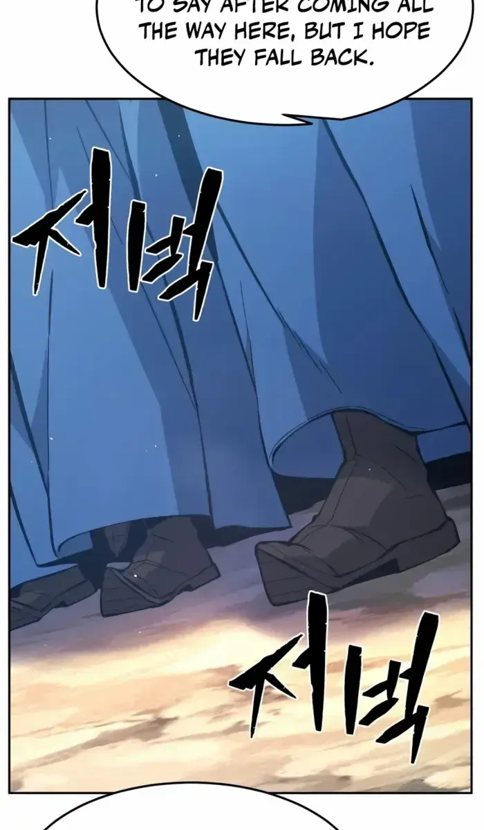 Absolute Sword Sense Chapter 147 Page 79