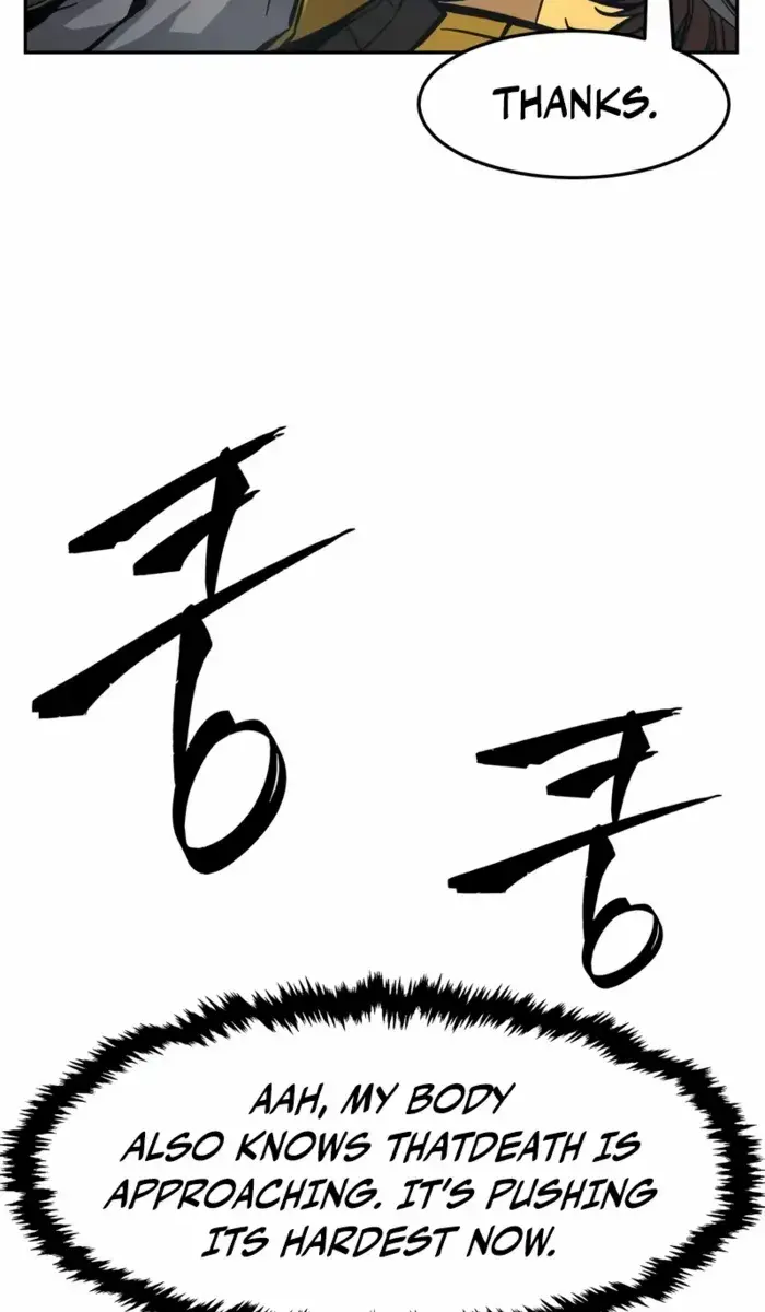 Absolute Sword Sense Chapter 147 Page 104