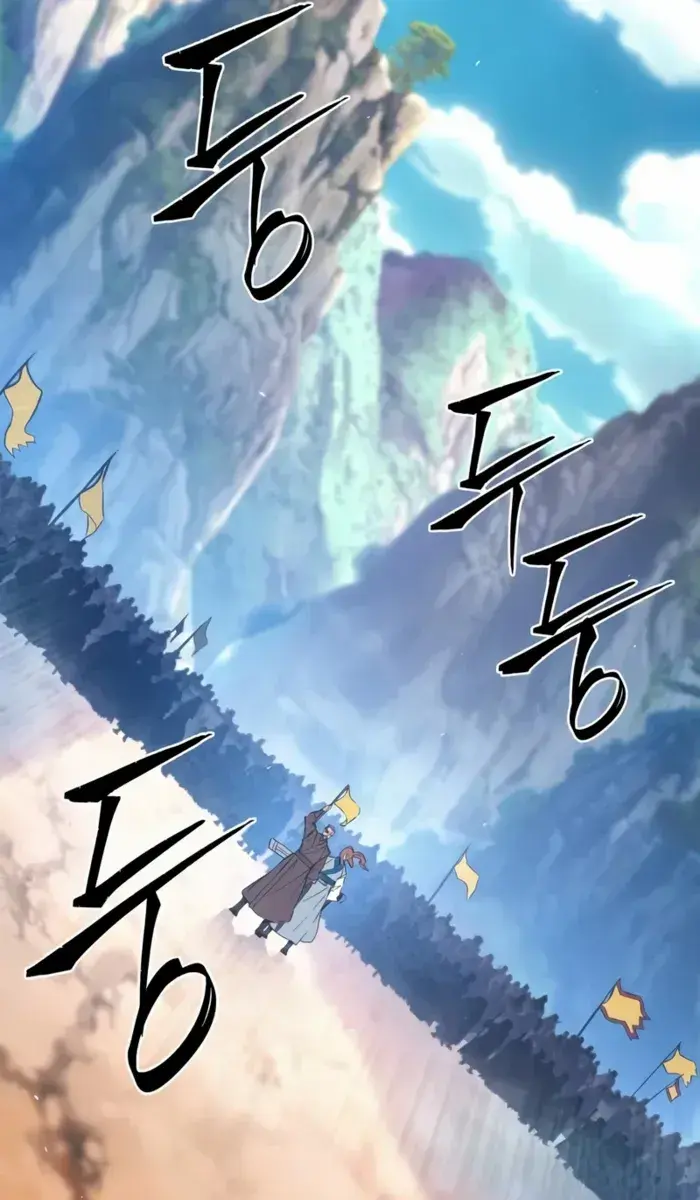 Absolute Sword Sense Chapter 147 Page 108