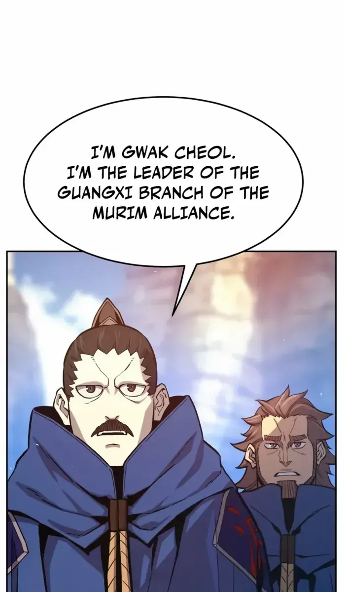 Absolute Sword Sense Chapter 147 Page 117