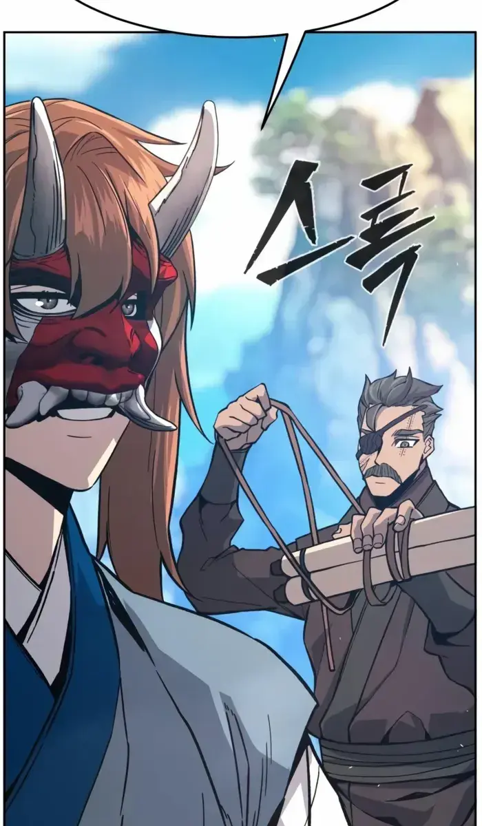 Absolute Sword Sense Chapter 147 Page 127