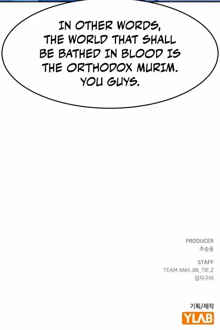 Absolute Sword Sense Chapter 147 Page 140