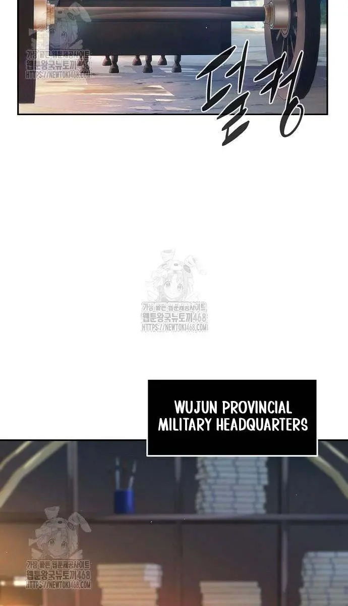 Absolute Sword Sense Chapter 148 Page 15