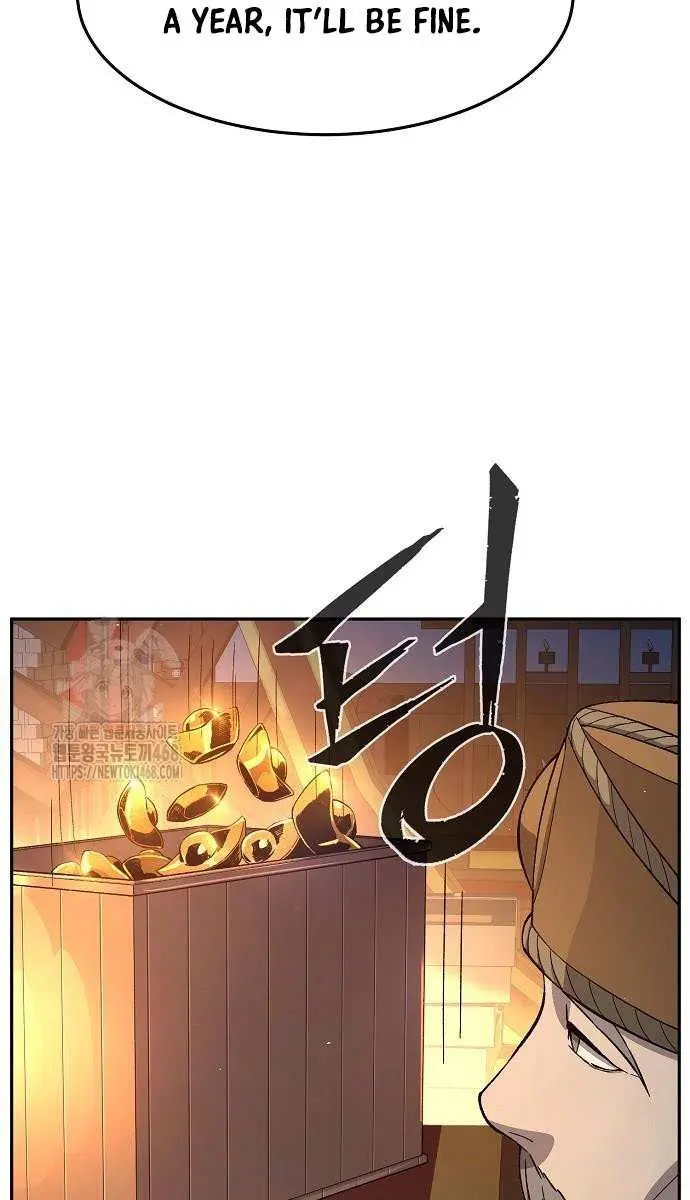 Absolute Sword Sense Chapter 148 Page 19