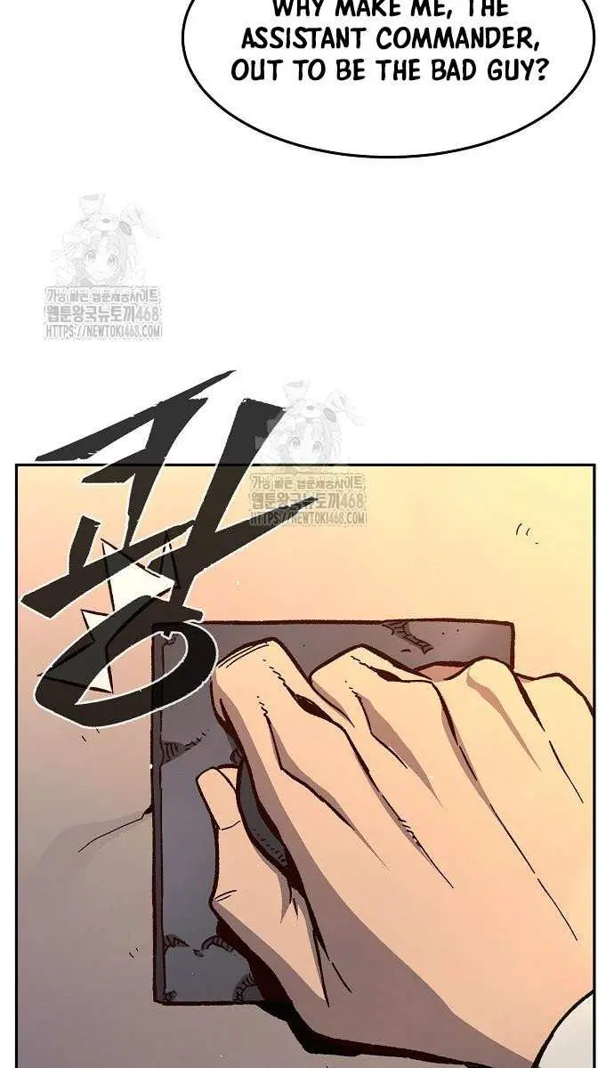 Absolute Sword Sense Chapter 148 Page 22