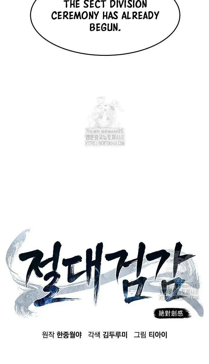 Absolute Sword Sense Chapter 148 Page 52