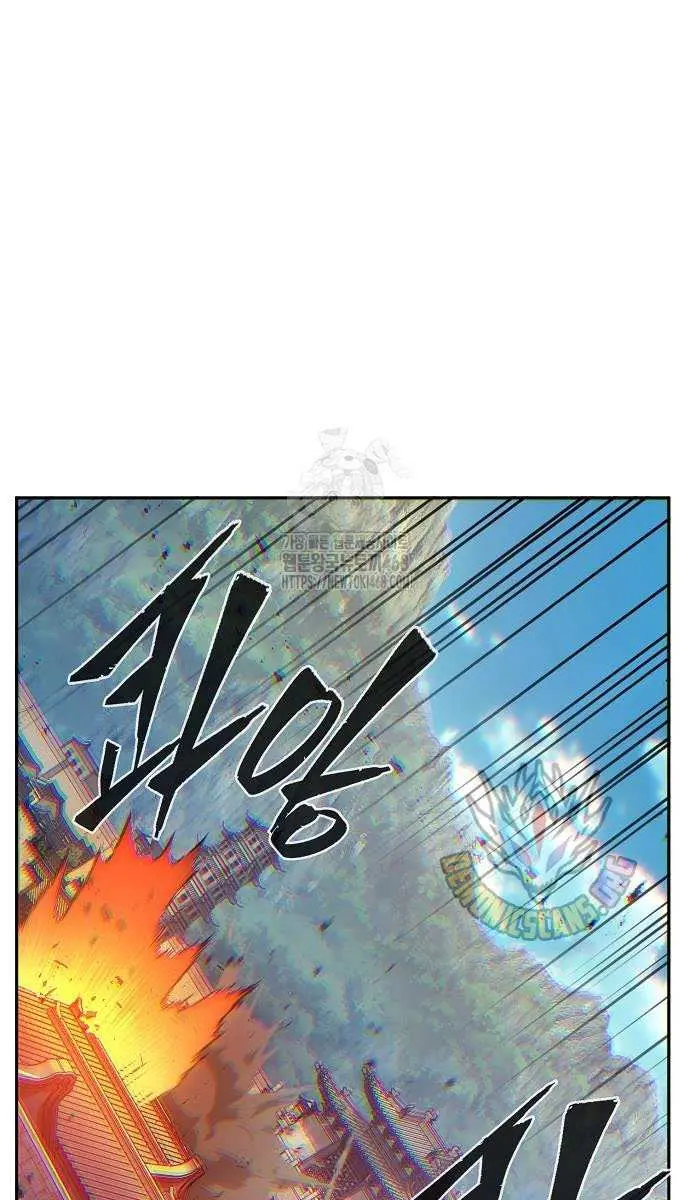 Absolute Sword Sense Chapter 148 Page 53