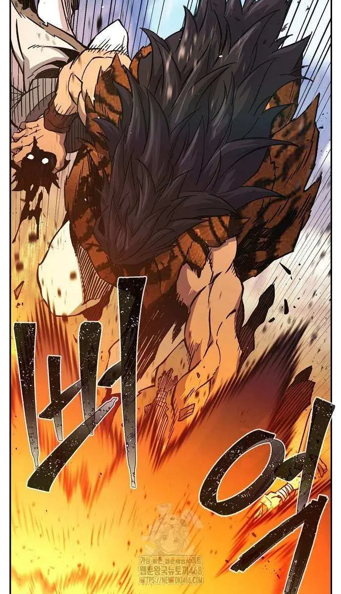 Absolute Sword Sense Chapter 148 Page 55