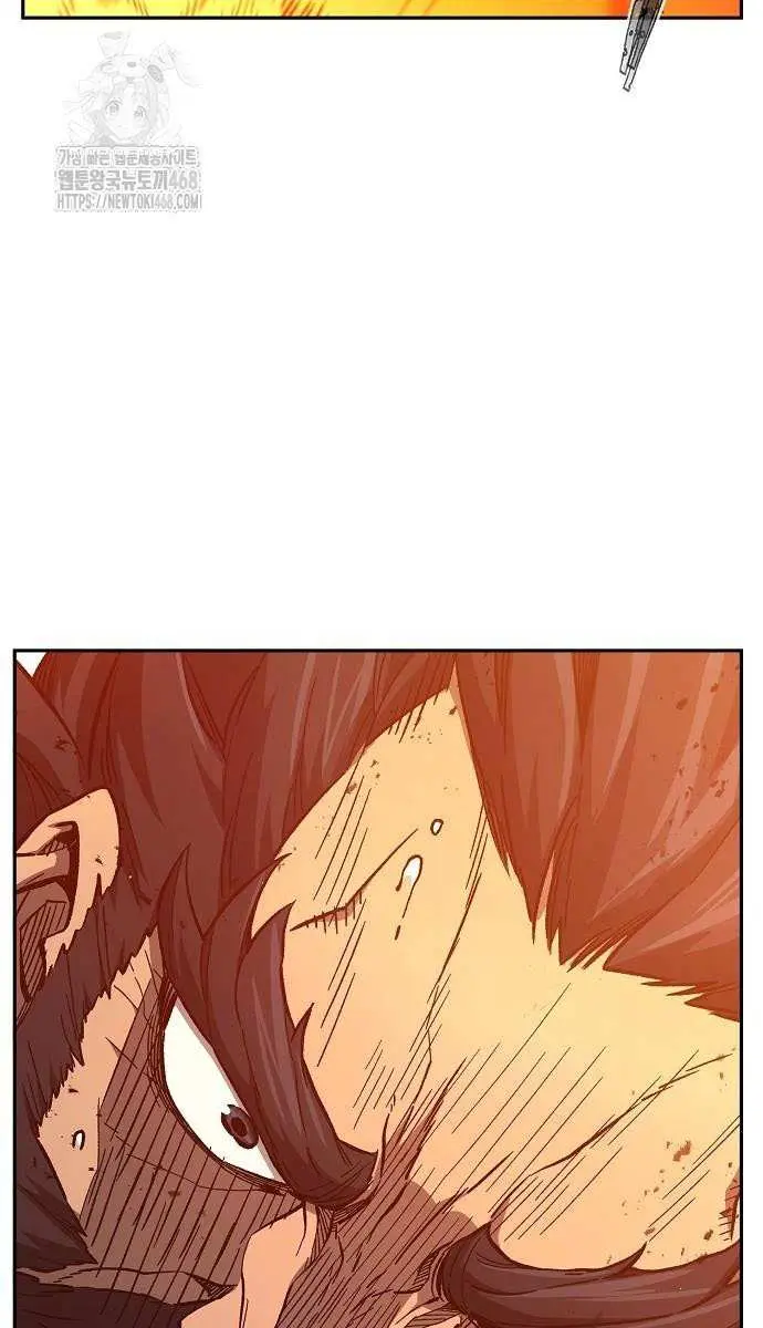 Absolute Sword Sense Chapter 148 Page 56