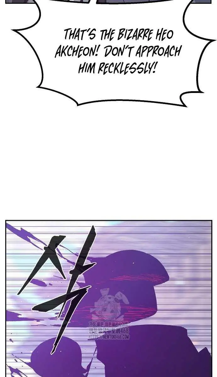 Absolute Sword Sense Chapter 148 Page 59