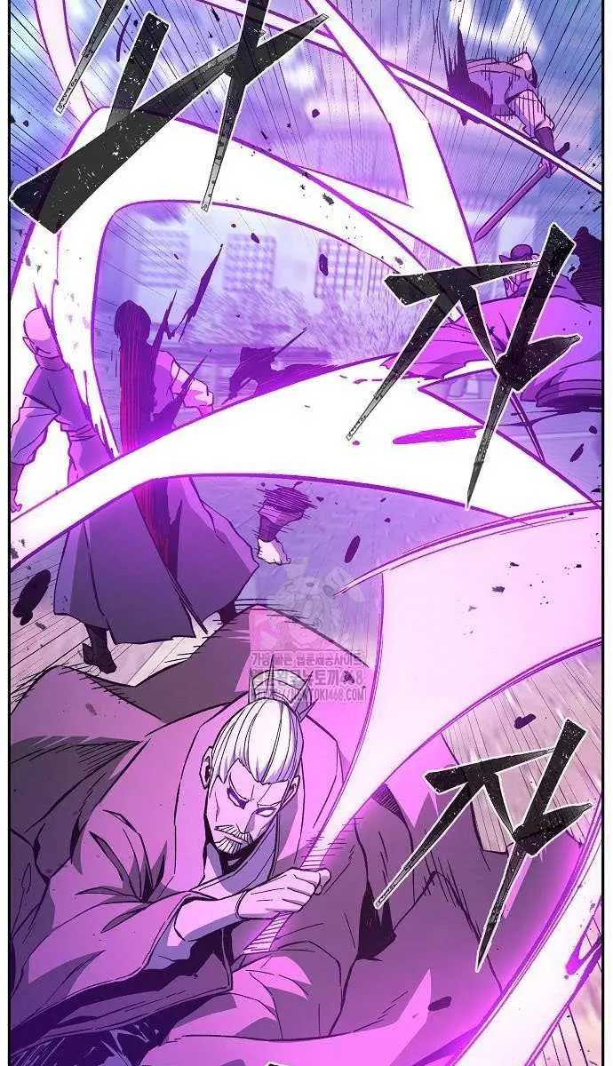 Absolute Sword Sense Chapter 148 Page 61