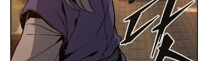 Absolute Sword Sense Chapter 148 Page 66