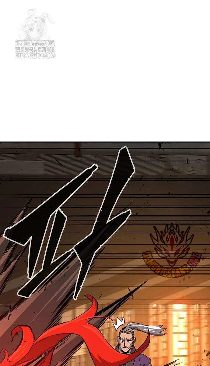 Absolute Sword Sense Chapter 148 Page 69