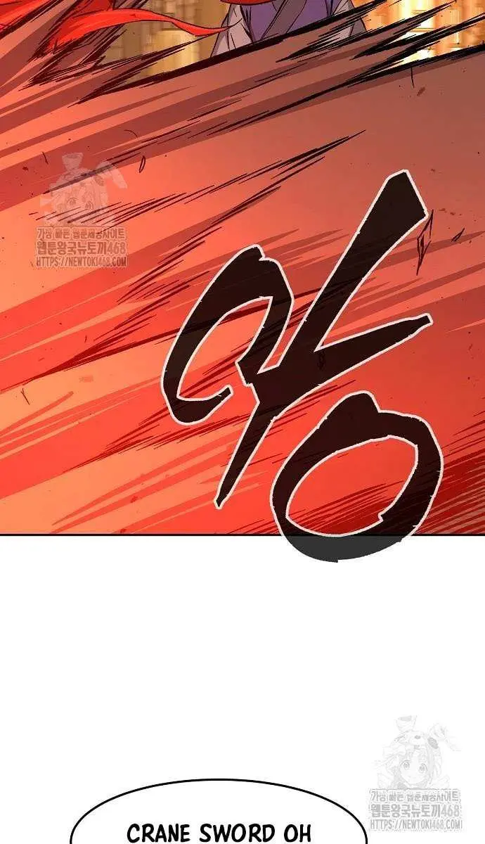 Absolute Sword Sense Chapter 148 Page 70