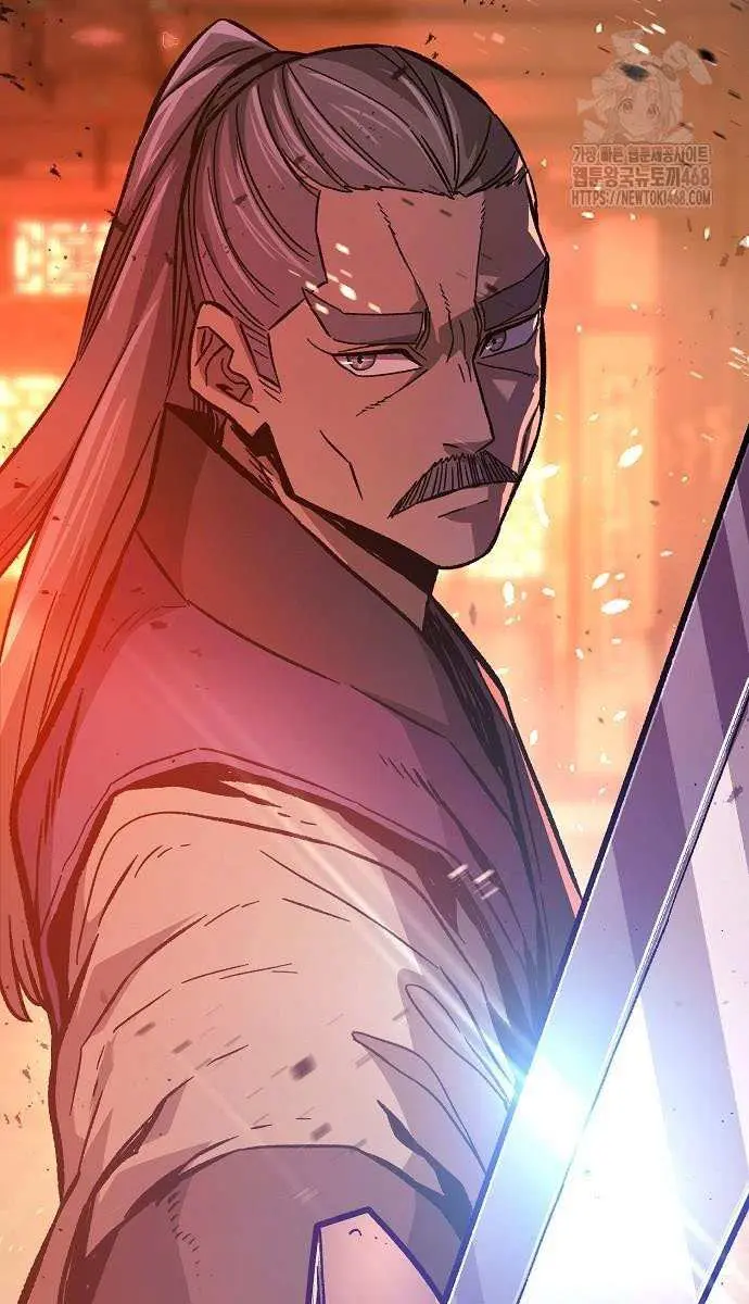 Absolute Sword Sense Chapter 148 Page 73