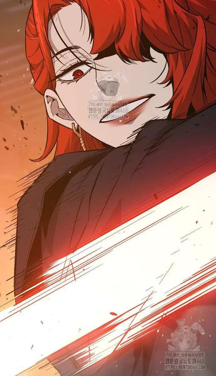 Absolute Sword Sense Chapter 148 Page 78