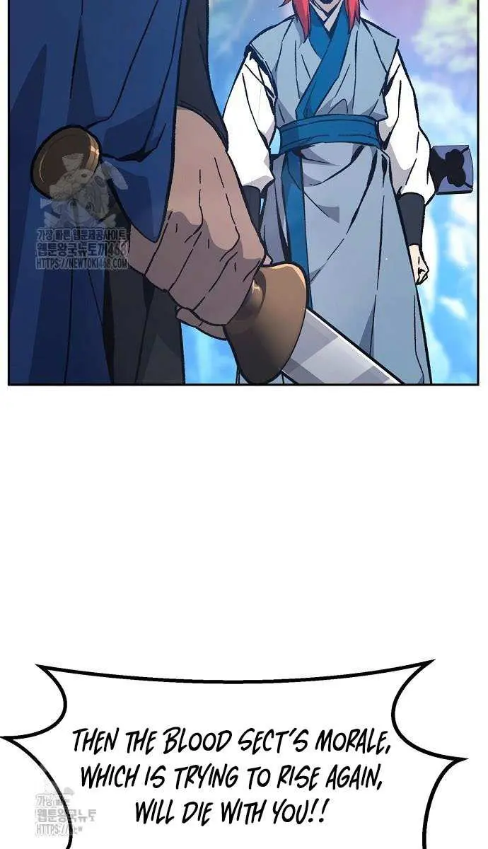 Absolute Sword Sense Chapter 148 Page 82