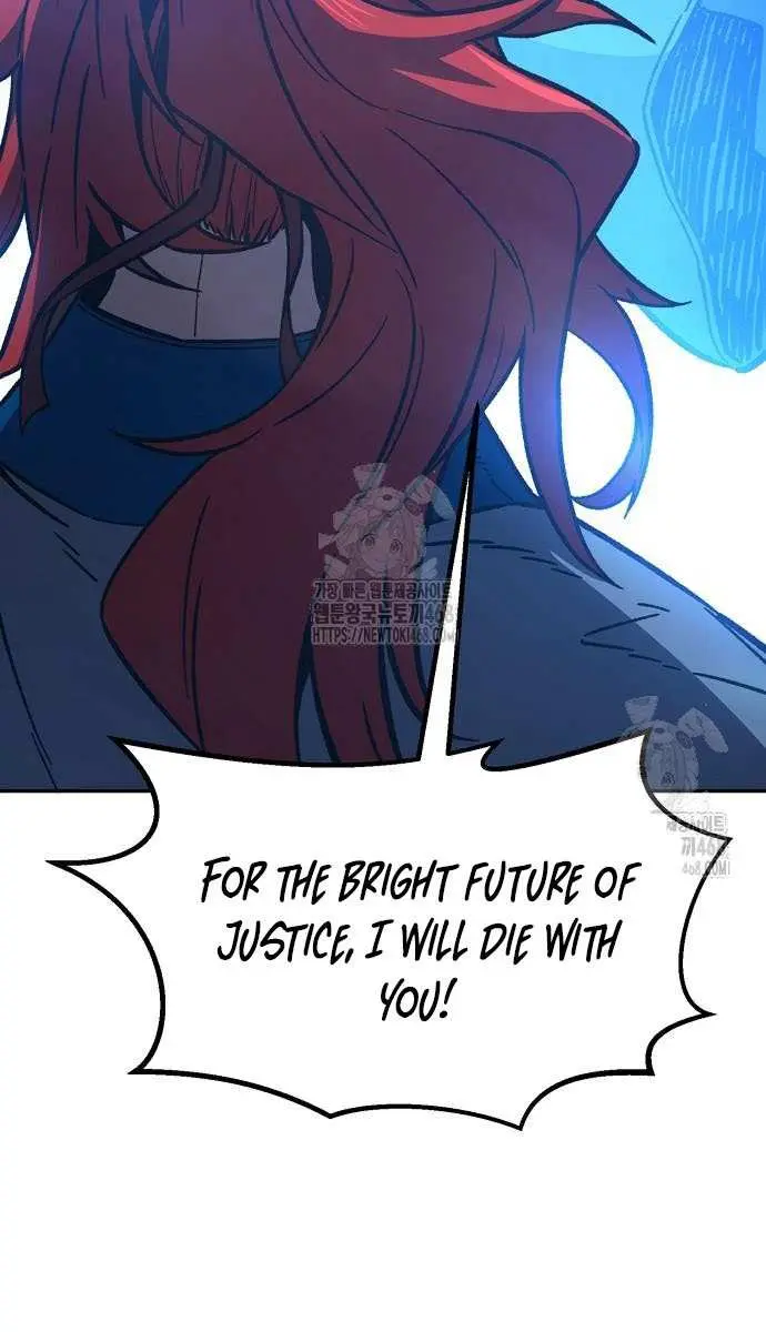 Absolute Sword Sense Chapter 148 Page 84