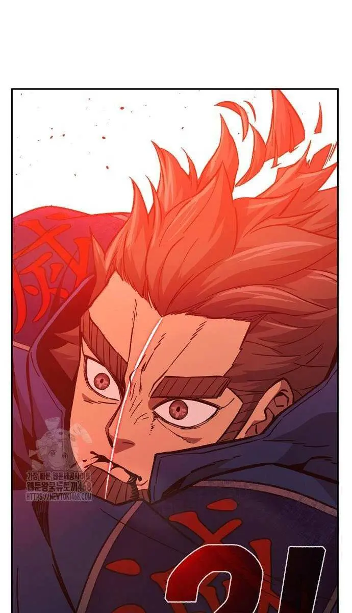 Absolute Sword Sense Chapter 148 Page 85